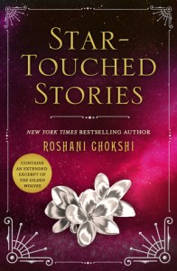 star touched stories