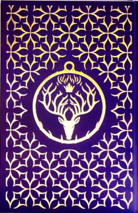 throne of glass collector's edition